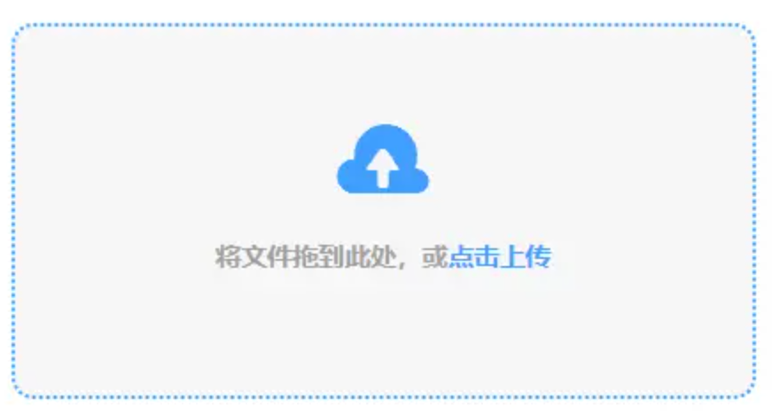 jn体育使用讲解 - 添加文件